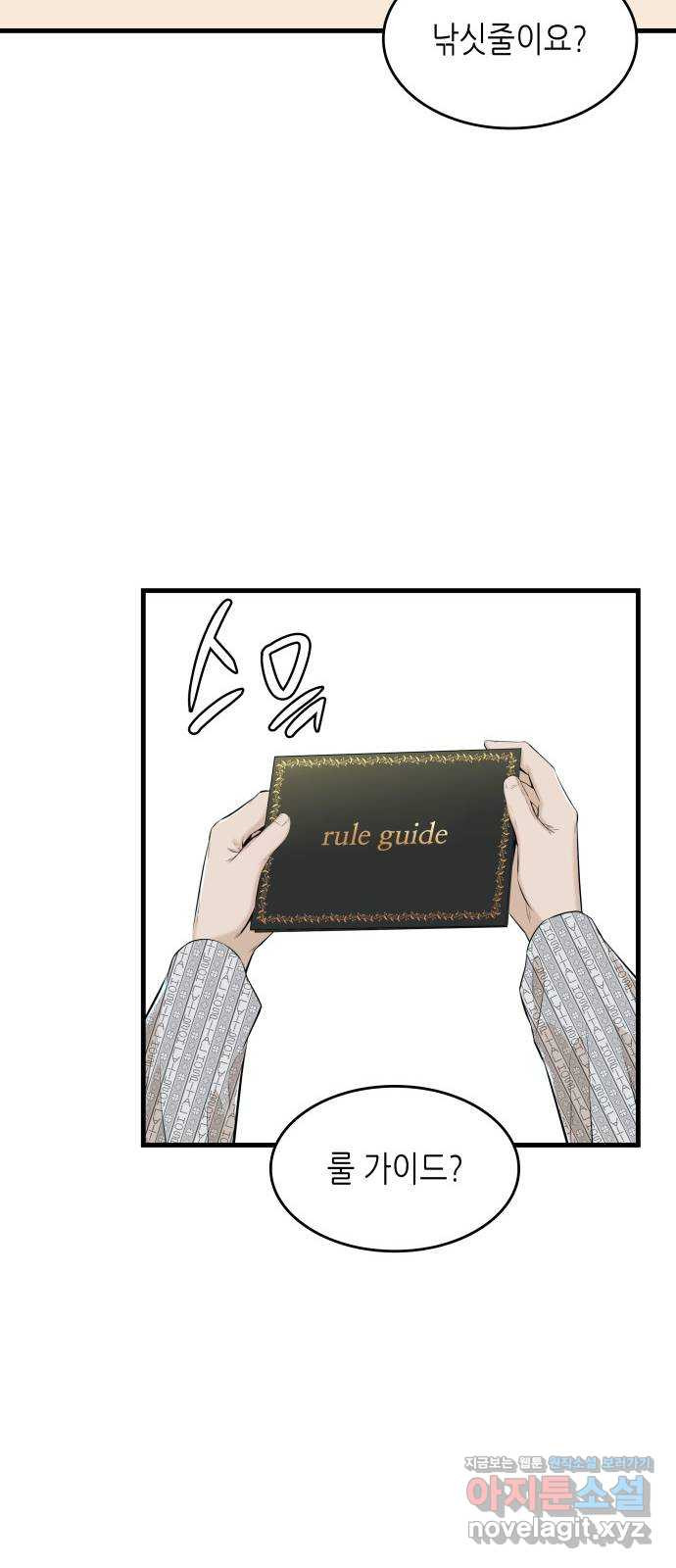 1661669684388bjxg4a7zzrm.jpeg