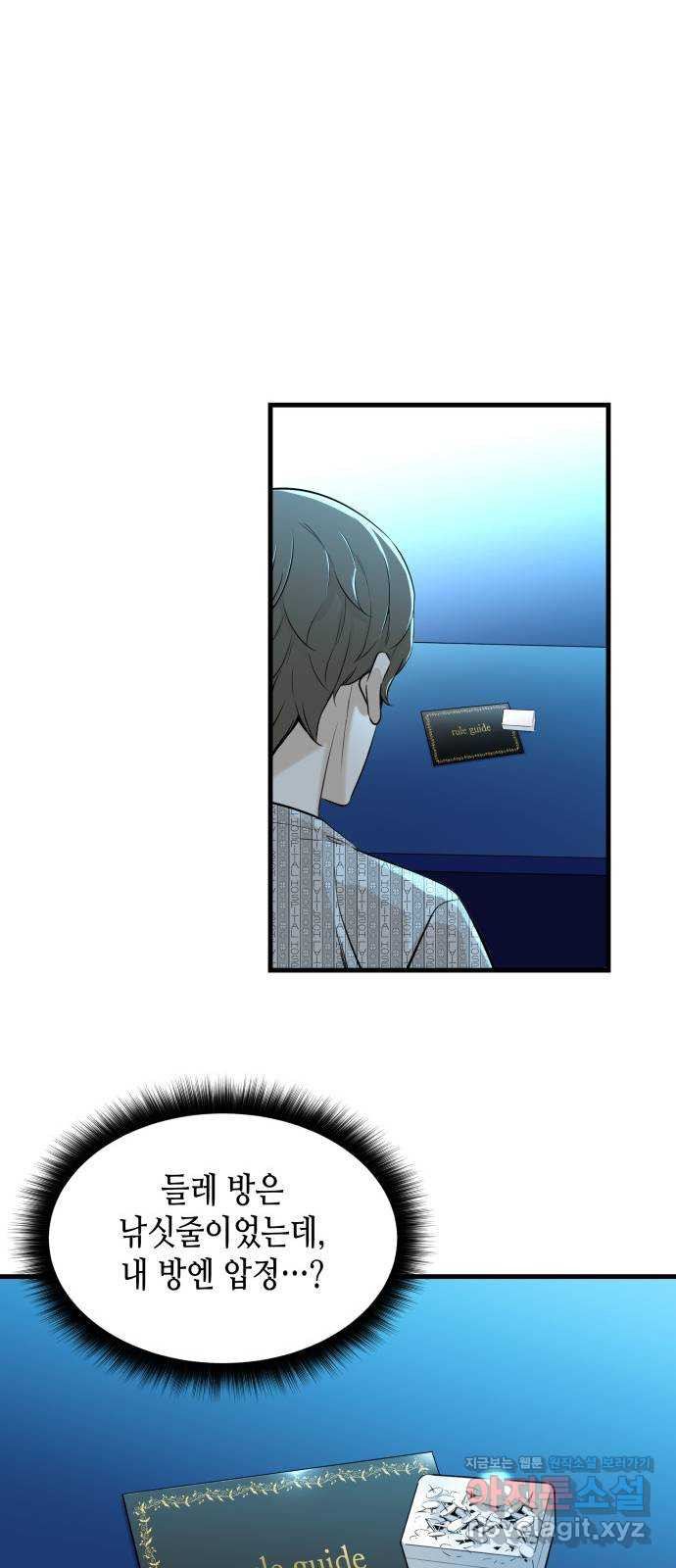 1661669686867wbrzcex1qa8.jpeg