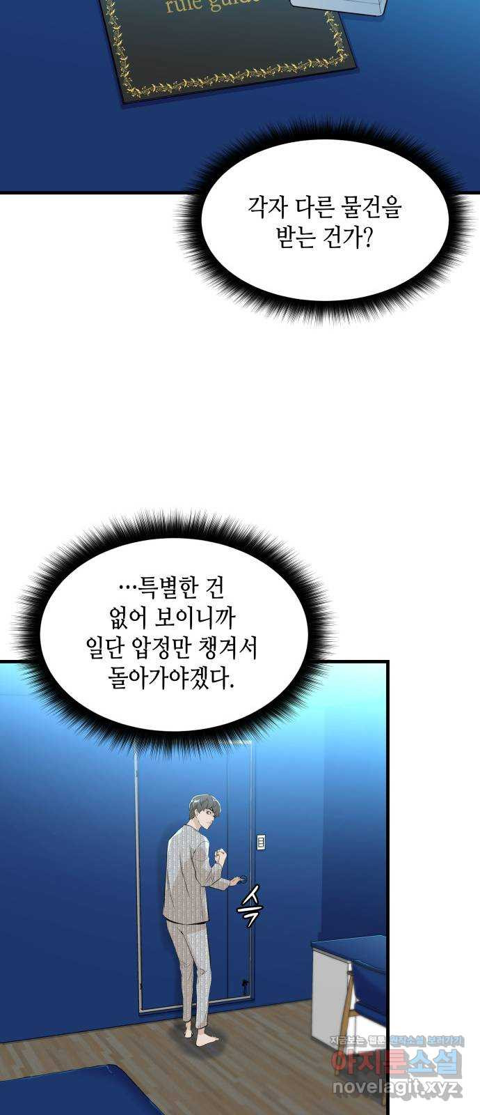 1661669687023s6oh7vpv1xk.jpeg