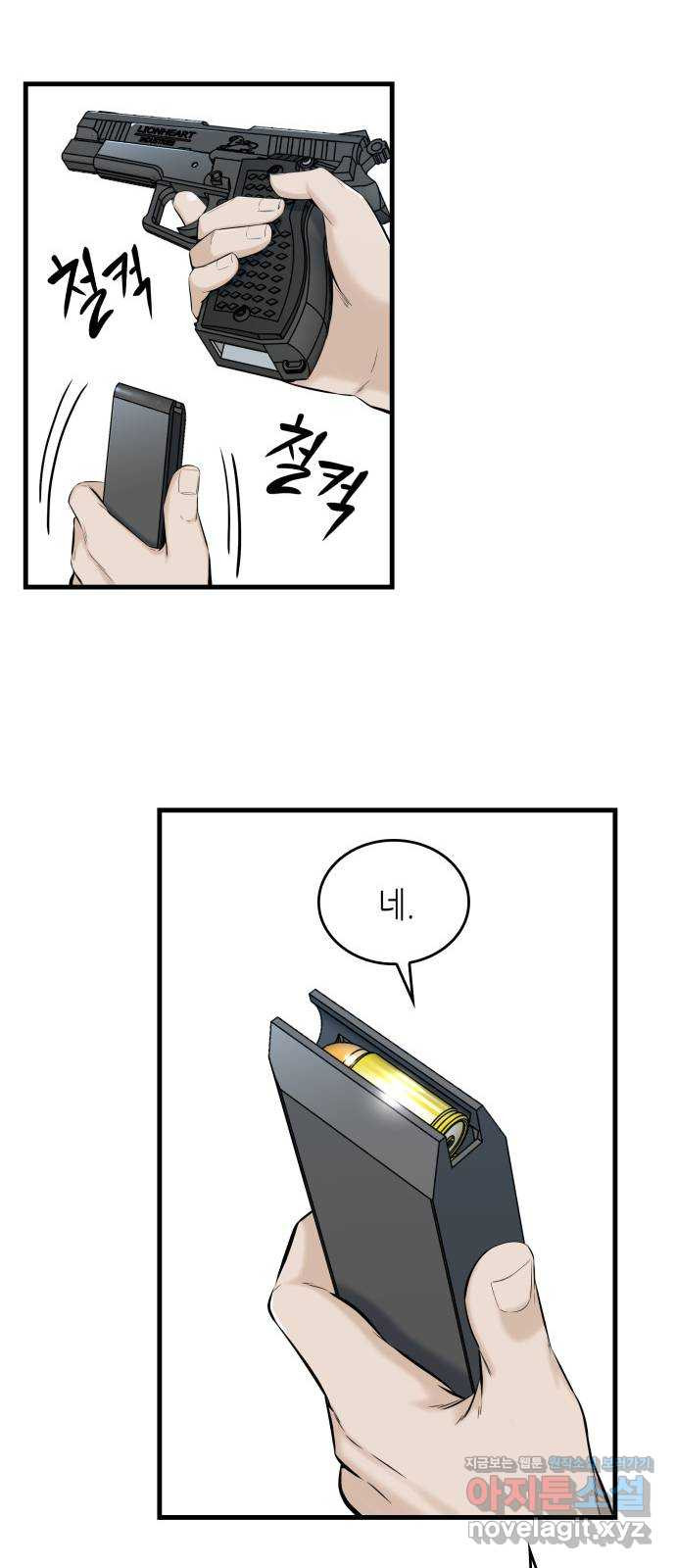 166166968796748b4lk4vuv4.jpeg
