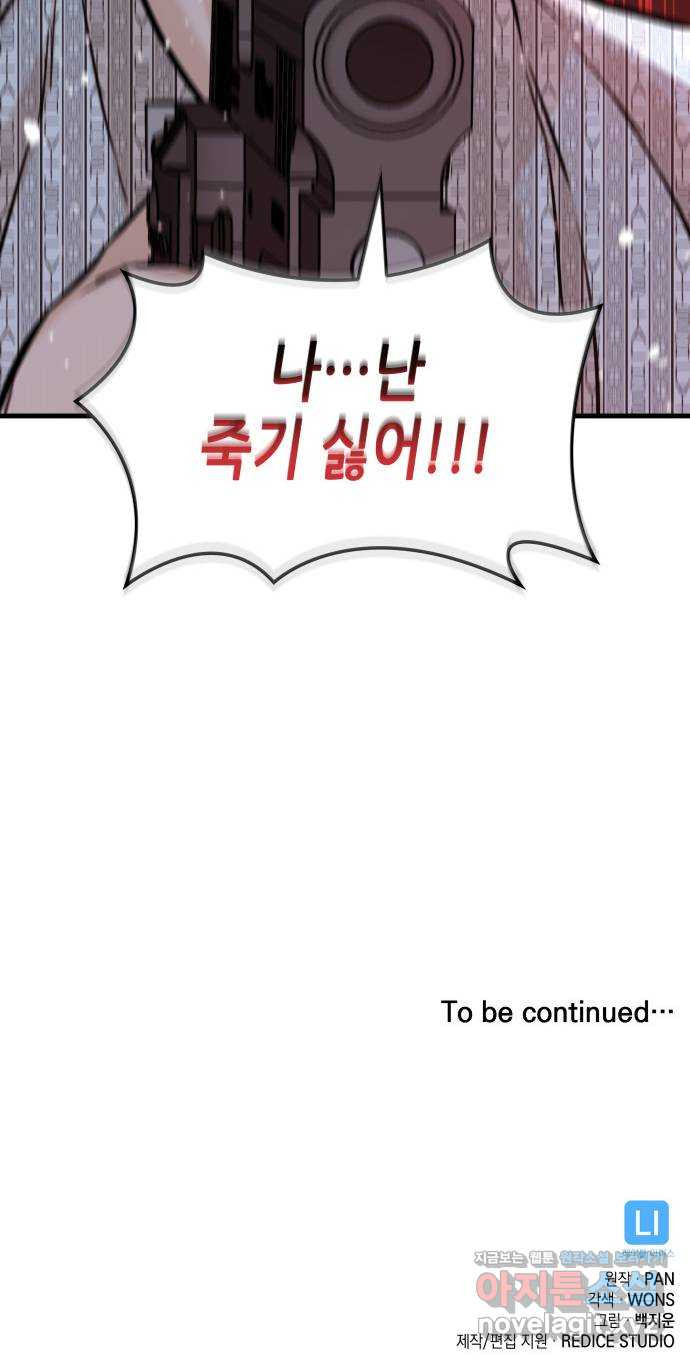 166166969126432kyday02uy.jpeg