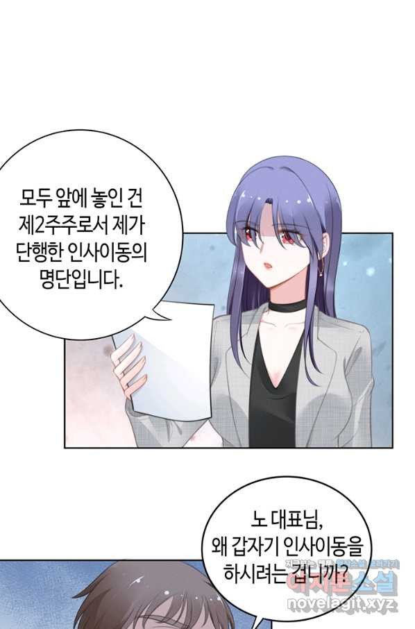 16617070711372auqpdxcj21.jpeg