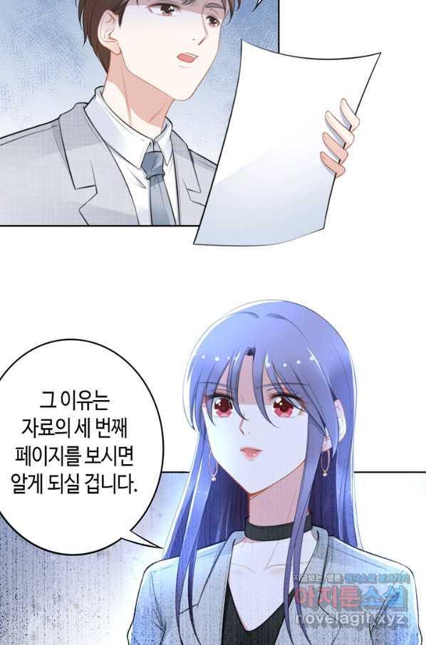 1661707071291t27l84gz0br.jpeg