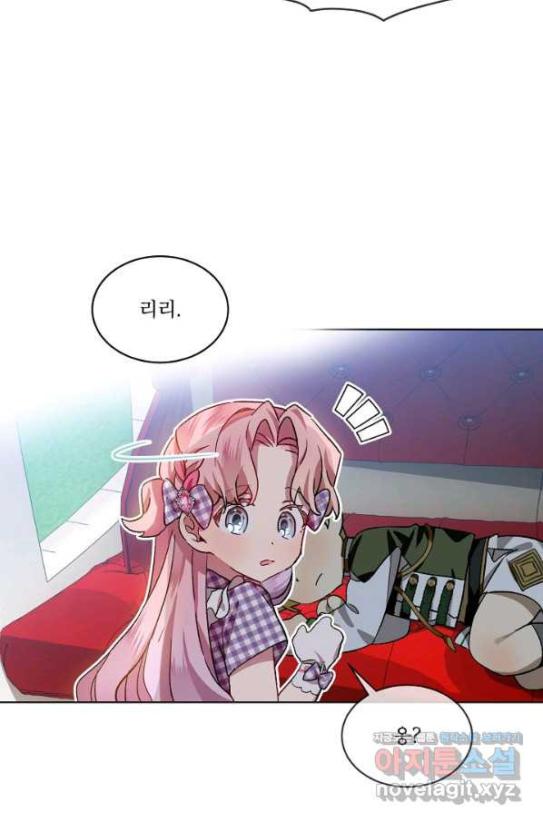 1661707952021xra3l67dfyp.jpeg