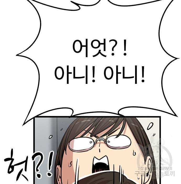 1661751315605cskm4jhnjim.jpeg