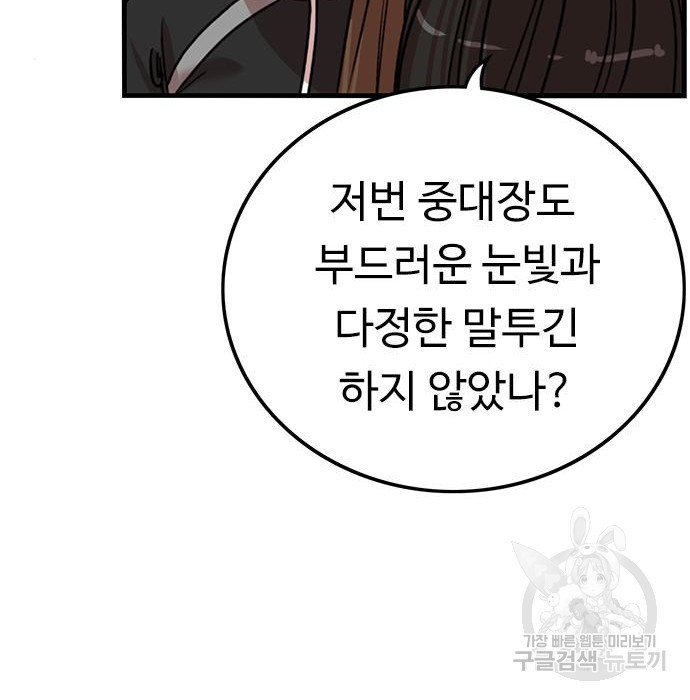 16617513266470lwwhjj502p.jpeg