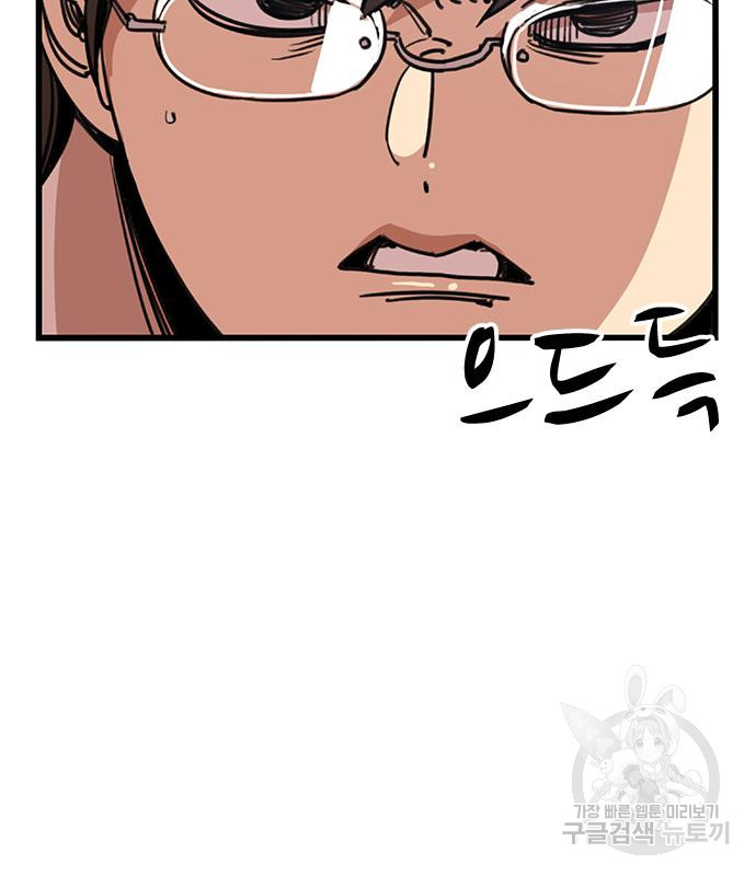 1661751437533gzrnbgwymce.jpeg