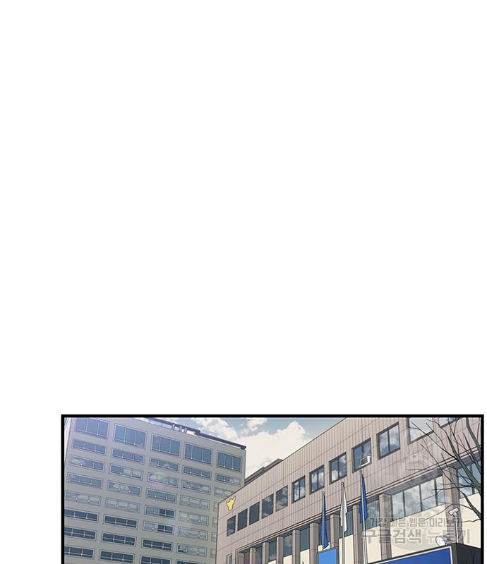 1661751456647sql0sh9sfh.jpeg