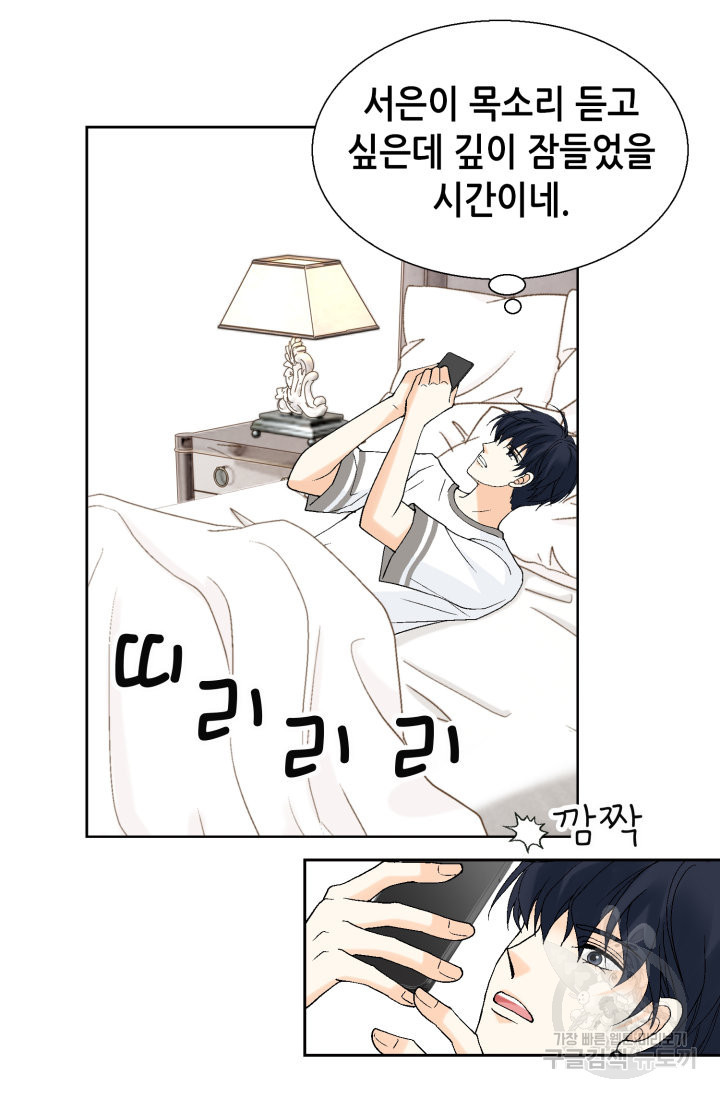 16617054092056xu1qytqm2n.jpeg