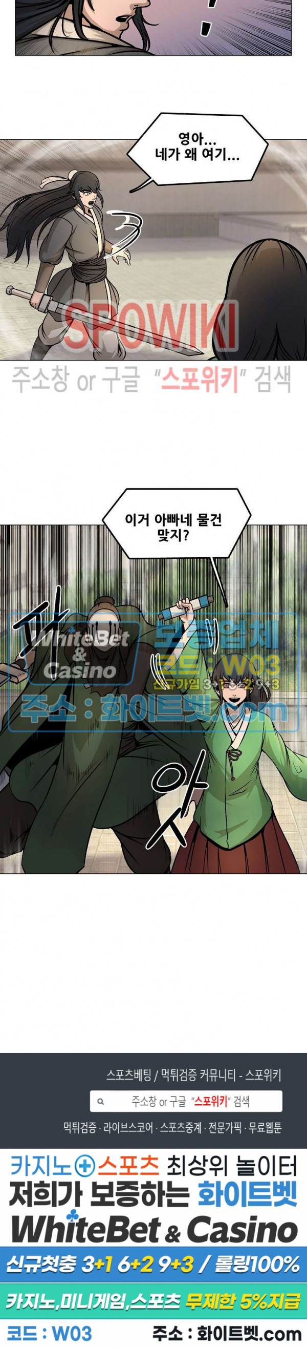 1661707736101pcohwl18cb.jpg