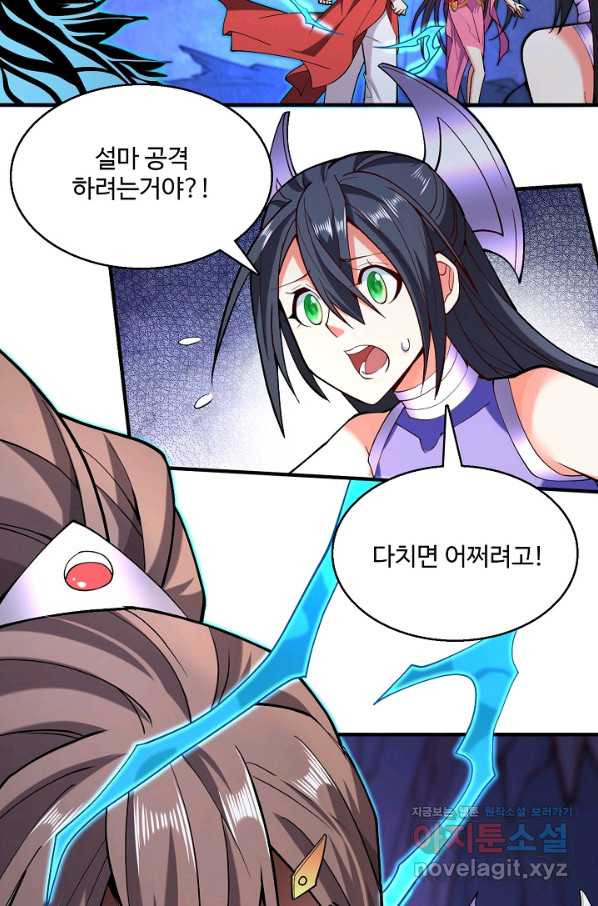 1659465211065umi046vk9b.jpeg