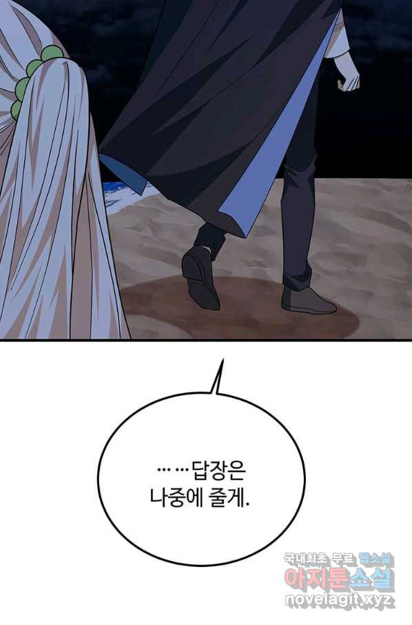 1659464333092paqahgcmhmn.jpeg