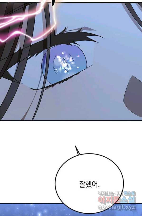 1659464345490djn3op1j4hu.jpeg