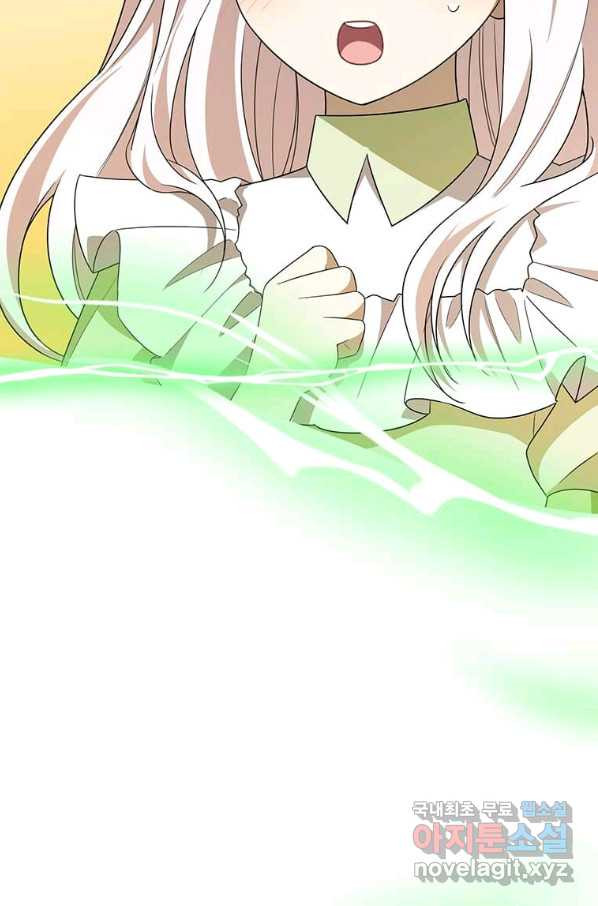 1659464346573d2xf8refuq6.jpeg