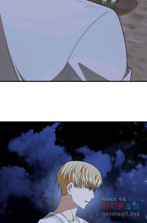165946434900387spkh3ae34.jpeg
