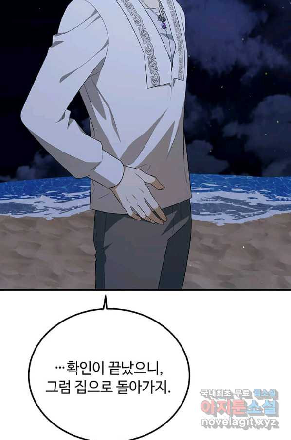 1659464349156ir44v3anit.jpeg
