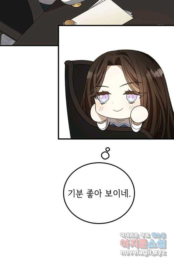 16594643612155j0f08we3ne.jpeg