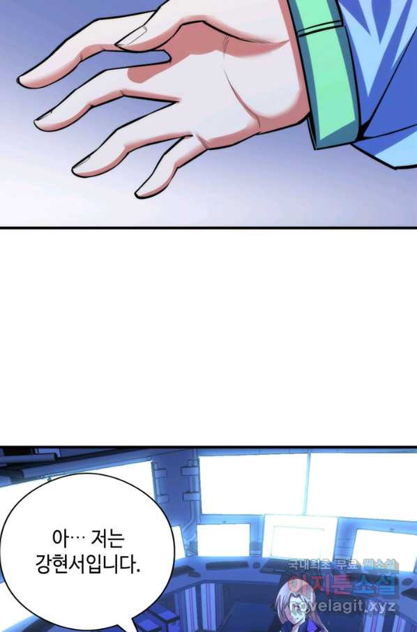 1659463293539kqnrgfluun9.jpeg