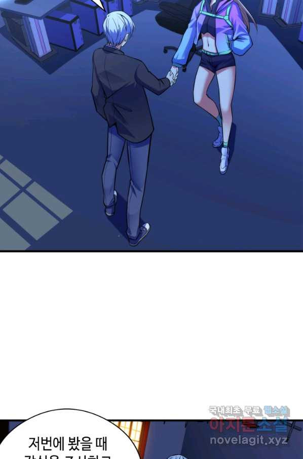 1659463293691bao7mwx2vit.jpeg