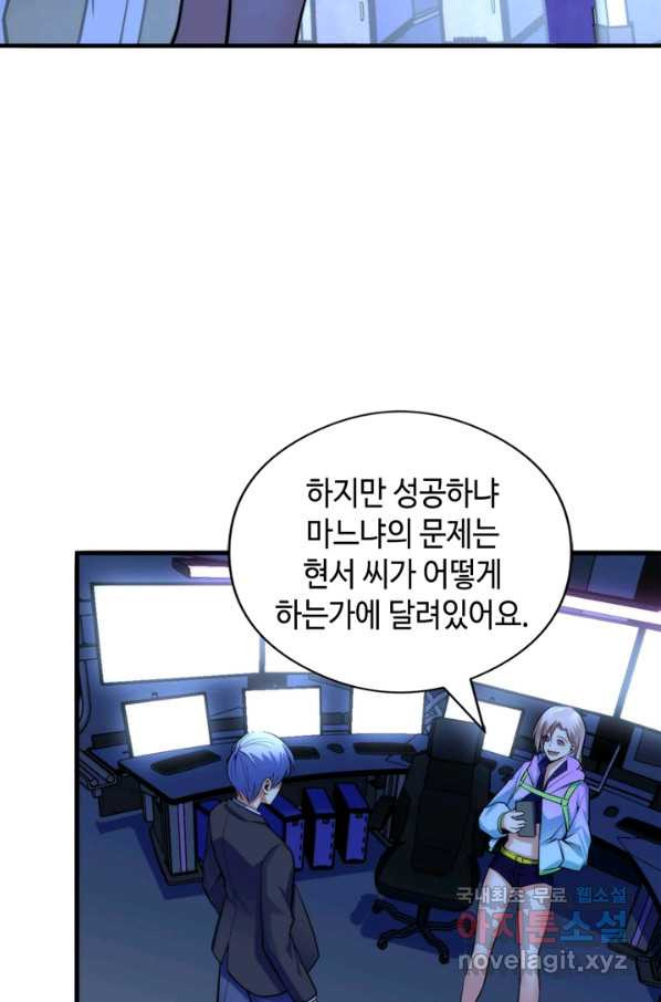1659463299618ex1cswqggg.jpeg