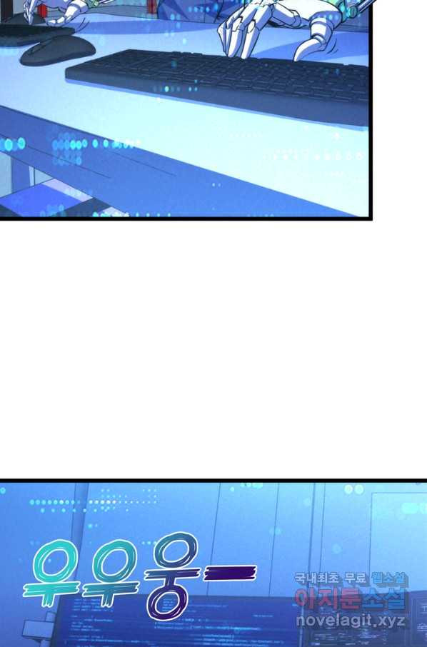 1659463301392iito9xtr50n.jpeg