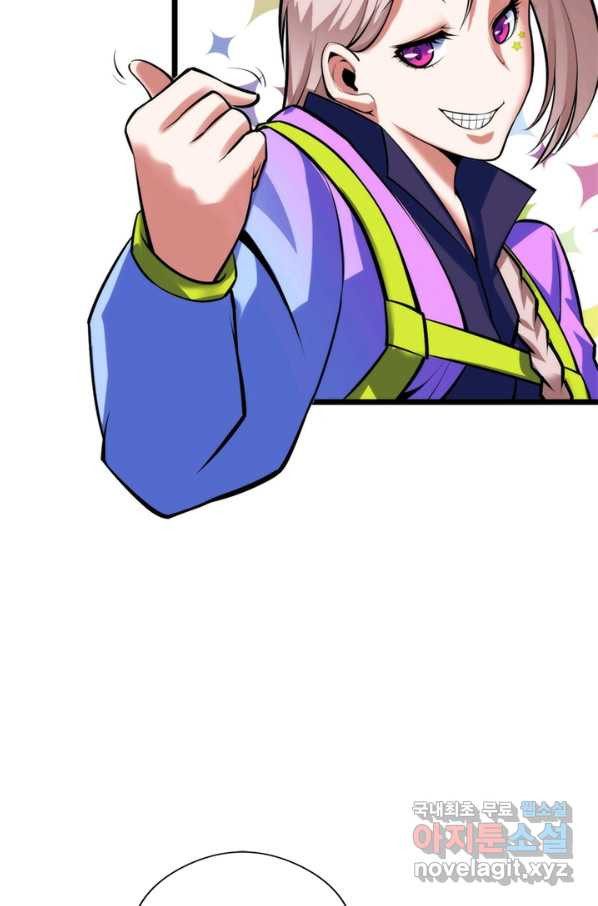 1659463308376n3bvuoi5w49.jpeg