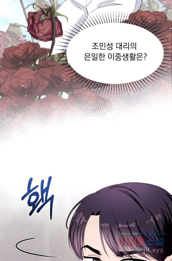 16617939341010wln80ur3ub.jpeg