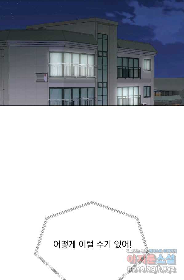 16617939348658f3z52imec5.jpeg