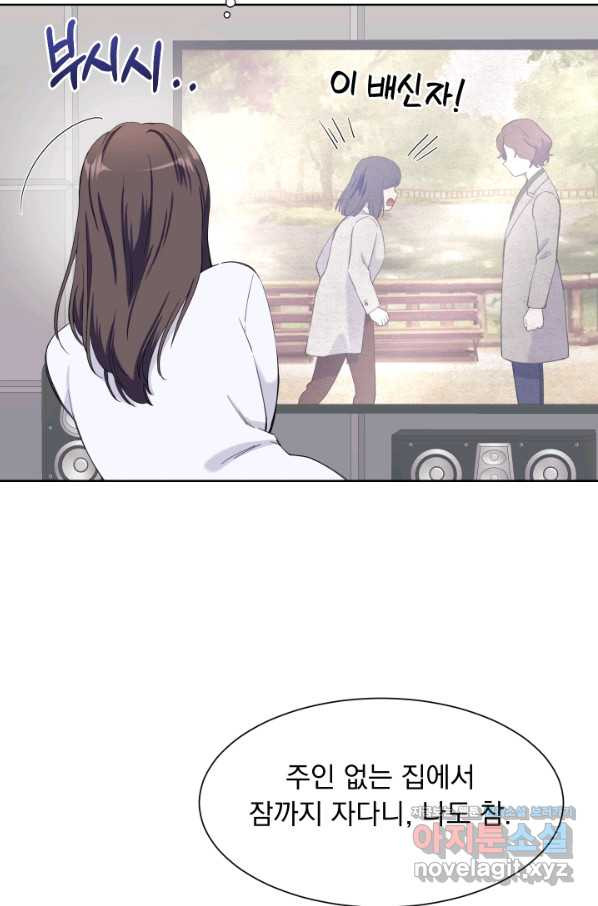 1661793935322pmzun93p5xs.jpeg