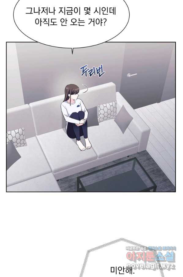 1661793935625q38xvroj1fi.jpeg