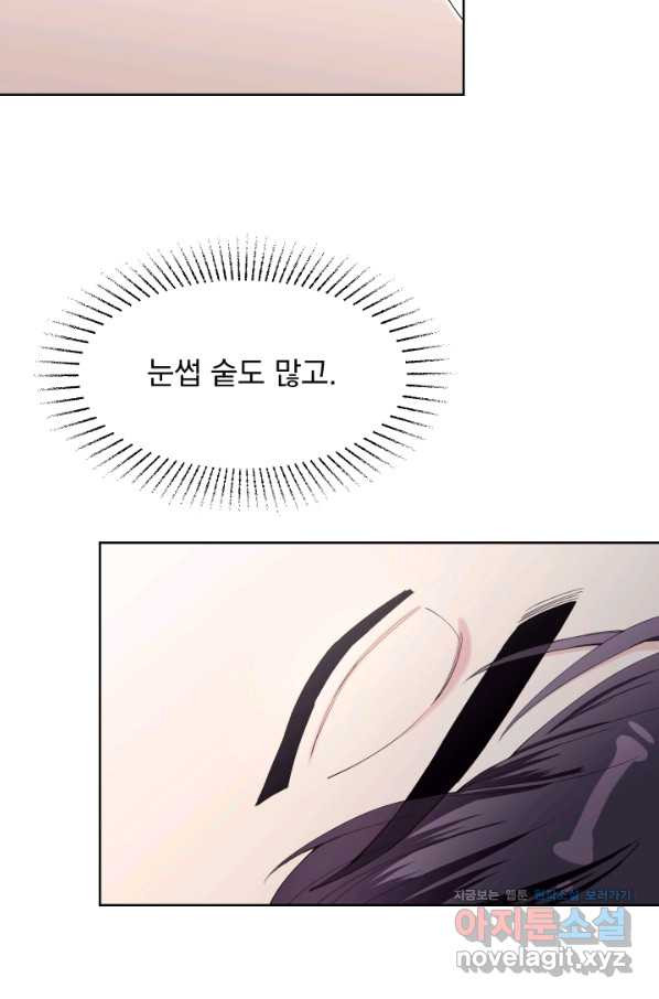 16617939495263v3vh5p3fxr.jpeg