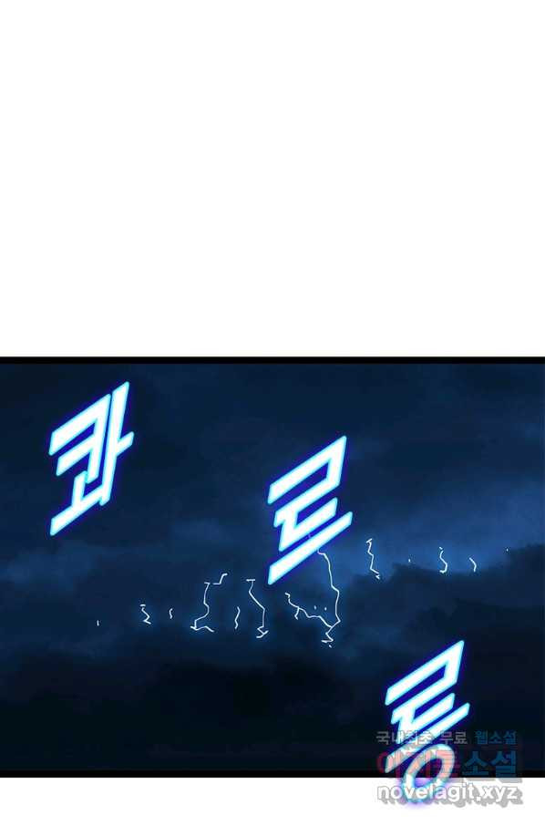 1661798740952j7mev3h34cf.jpeg