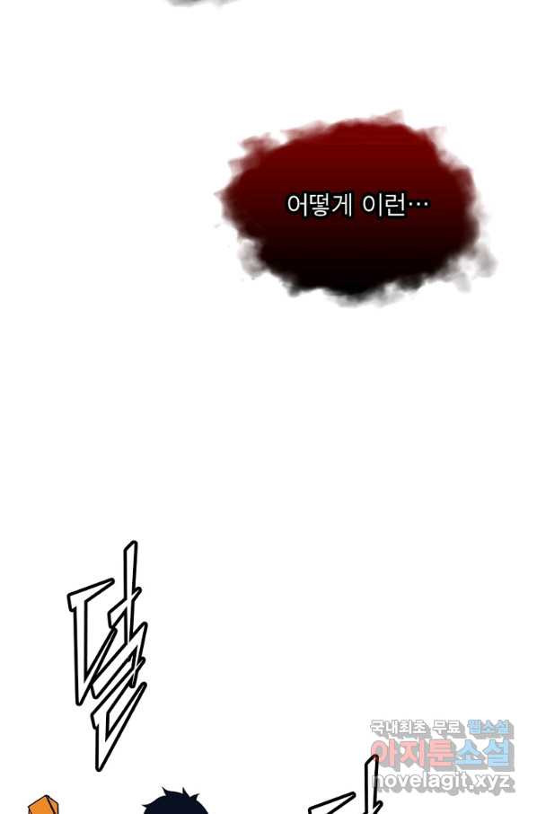 1661798742789hwslqh4b1eq.jpeg