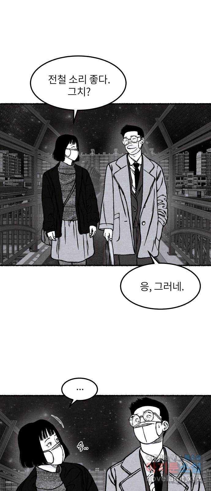 1661879579191jfj0ed9nxci.jpeg