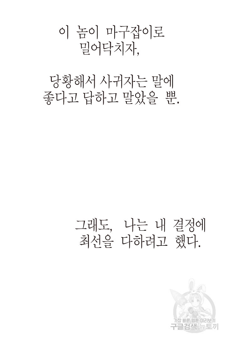 1659542995682m2i4ntq623a.jpeg