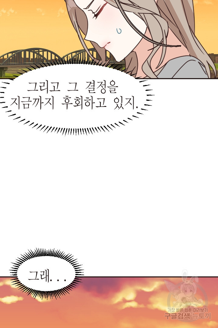 1659542996716wbttl9sdwz.jpeg