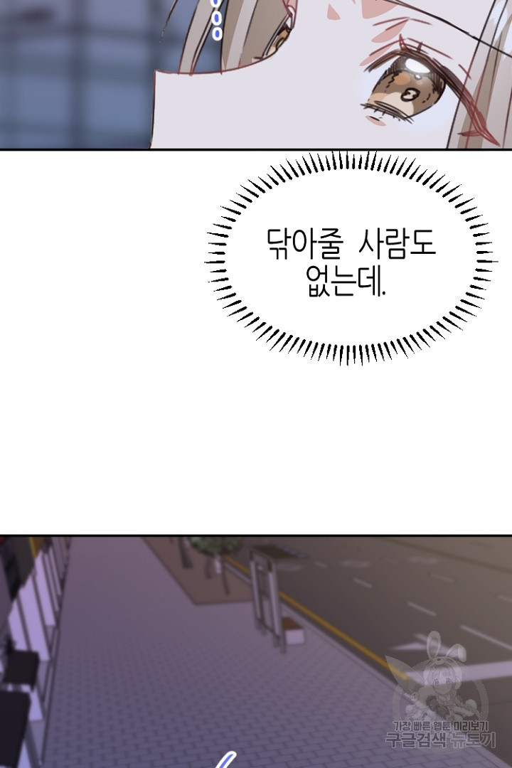 1659542596094ofy6a1t9dp.jpeg
