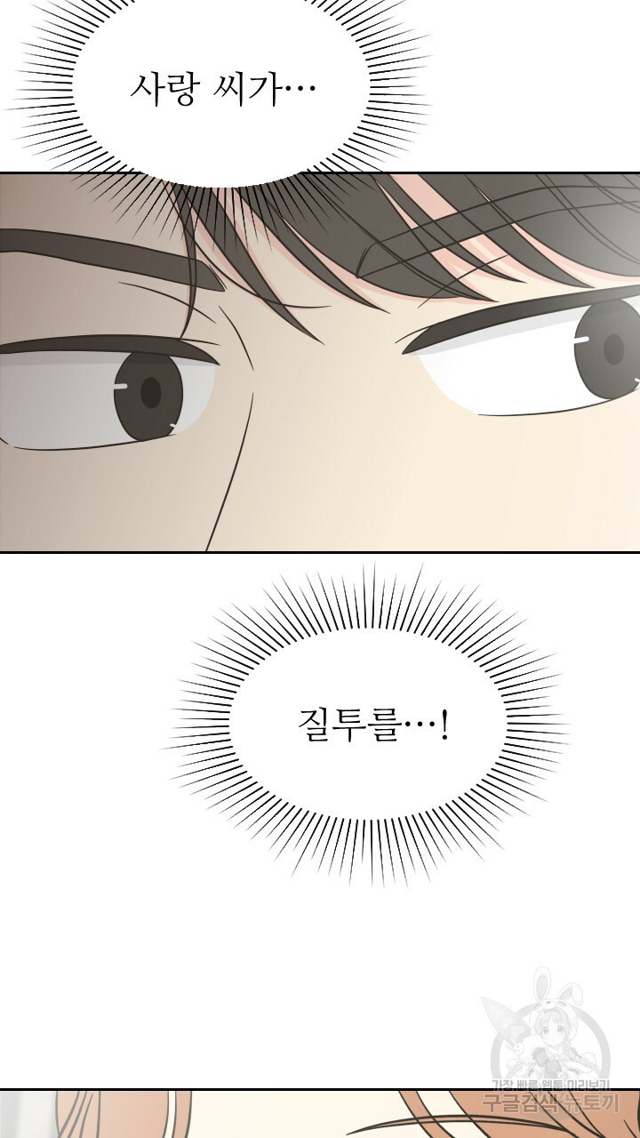 1659543090194akvmy82u9jb.jpeg