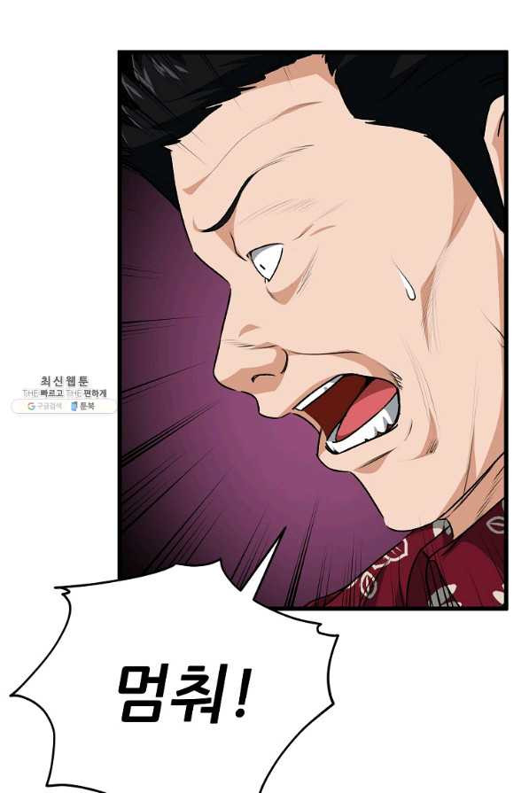 1659669932514hn1md71gjjt.jpeg