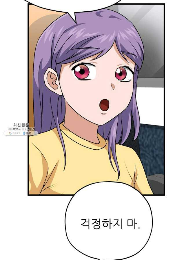 1659669933730zw2t2m7wdh.jpeg