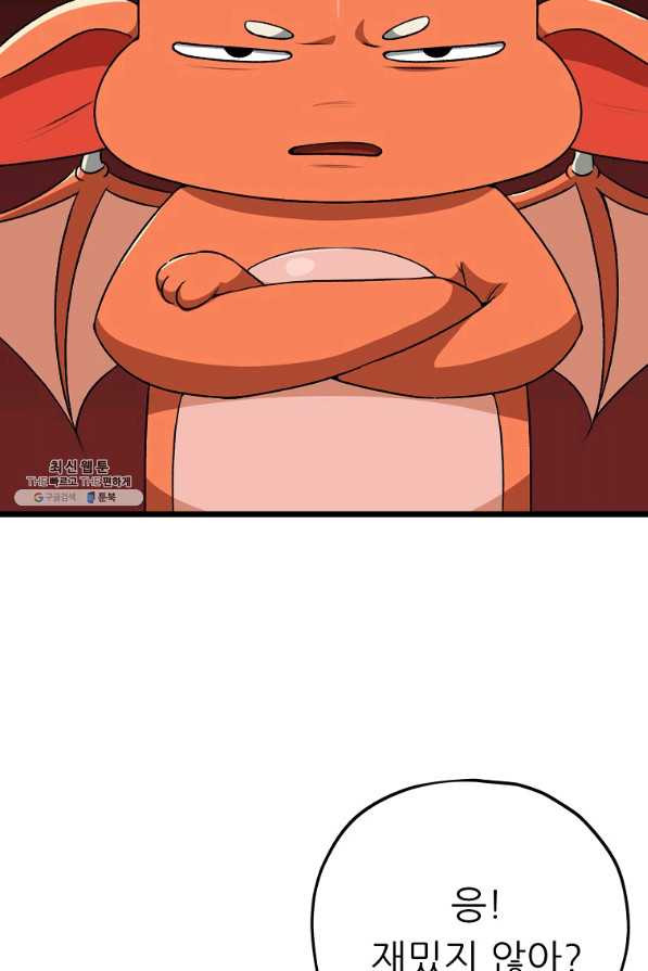 1659669937575iqjtul0yv8.jpeg