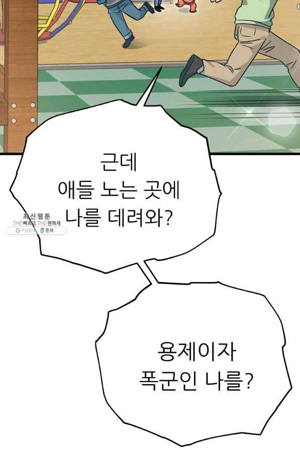 1659669941663gtbb7wp6lap.jpeg