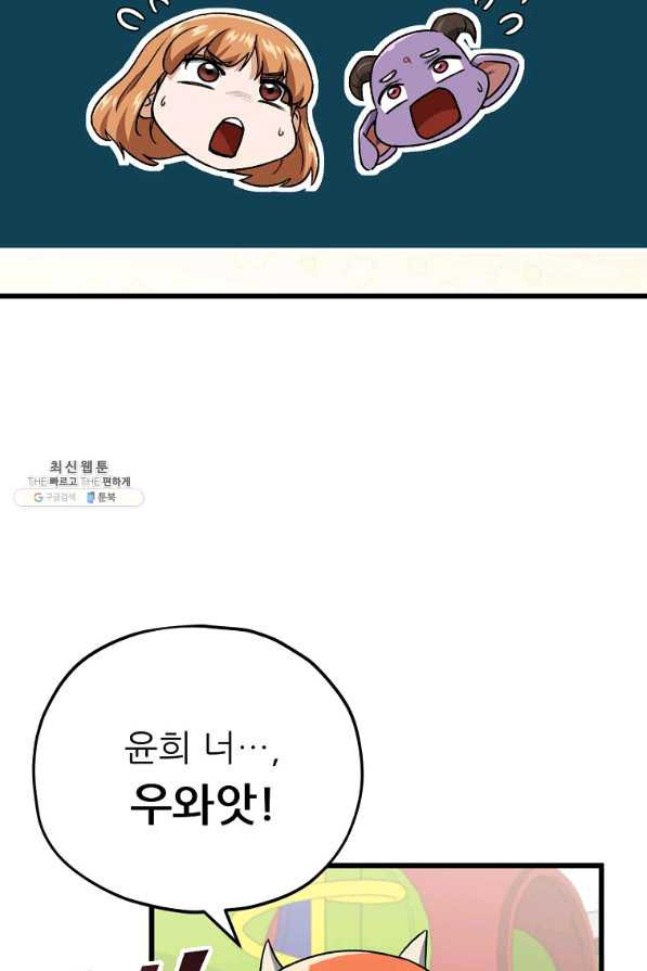 1659669942294sqkw4kue6.jpeg