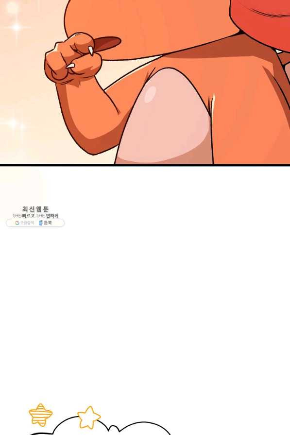 16596699438145gulii1lr4k.jpeg