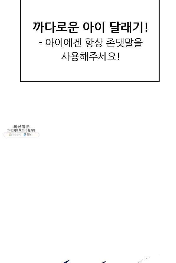 1659669944418j1fyp641fc.jpeg
