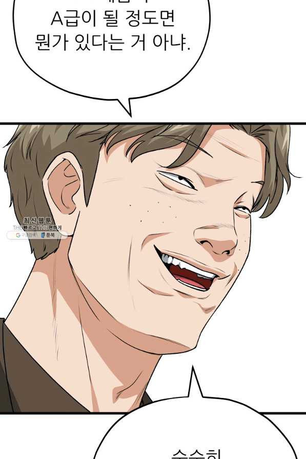 1659669946719ey3af28hh26.jpeg
