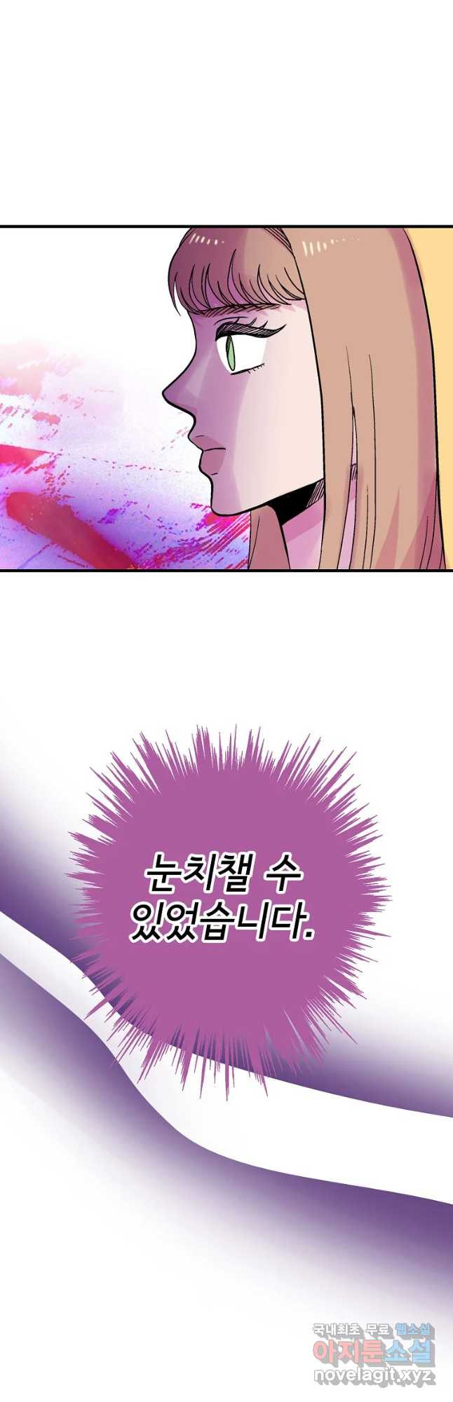 1659817496225r2eyn61vkc9.jpeg