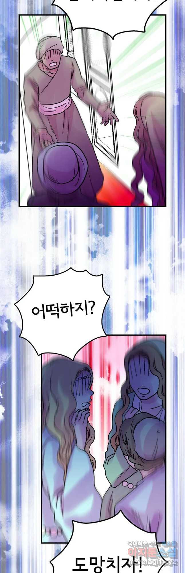 1659817497745nnpcbs8pag.jpeg