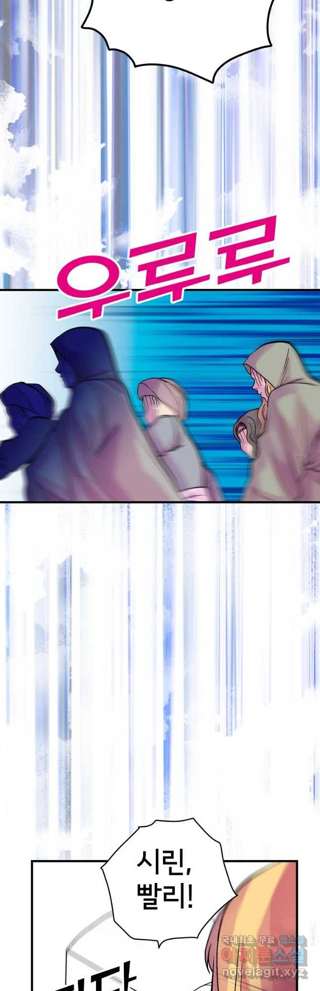 1659817497909tf5q4ekvx5d.jpeg