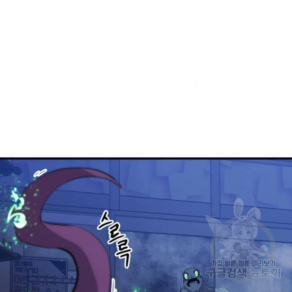 1659814169357cyqtm4i1q45.jpeg